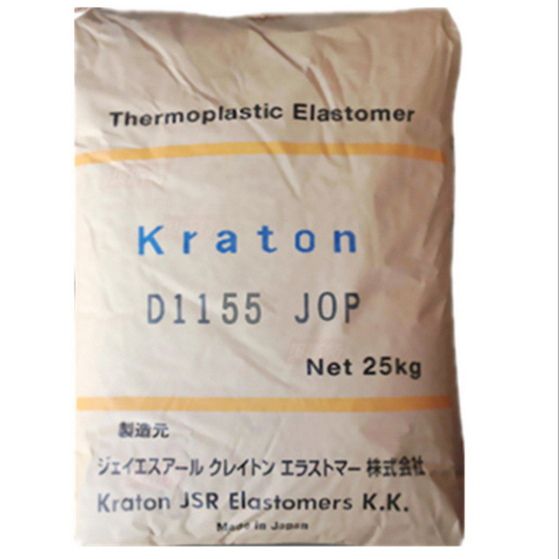 现货SBS 日本科腾 D1155 JOP良好的稳定性 用途：电线电缆,汽车领