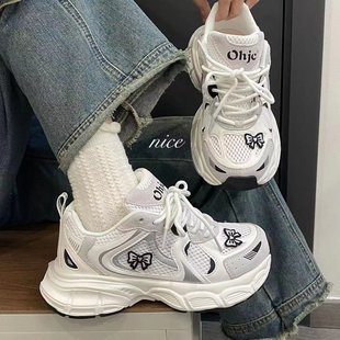 New Arrivals for Summer + Live Broadcast Hot Sale + Ready-Made White Other Adult Men's Rubber Plastic Leap