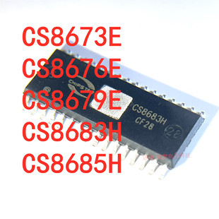 CS8673E 8676E 8679E 8683H 8685H �NƬ ���l�����Դ����оƬIC