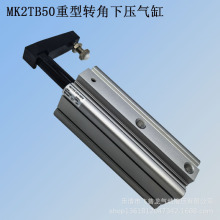 SMC�����p�����p��MK2B���D�A�o���MK2TB50-20LN�D�ǉ��o���