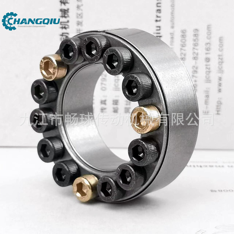 Z2 Type Expansion Sleeve Ktr100 Expansion Sleeve Lock1 Power Lock Swle200 Keyless Sleeve E-Mla Tension Sleeve