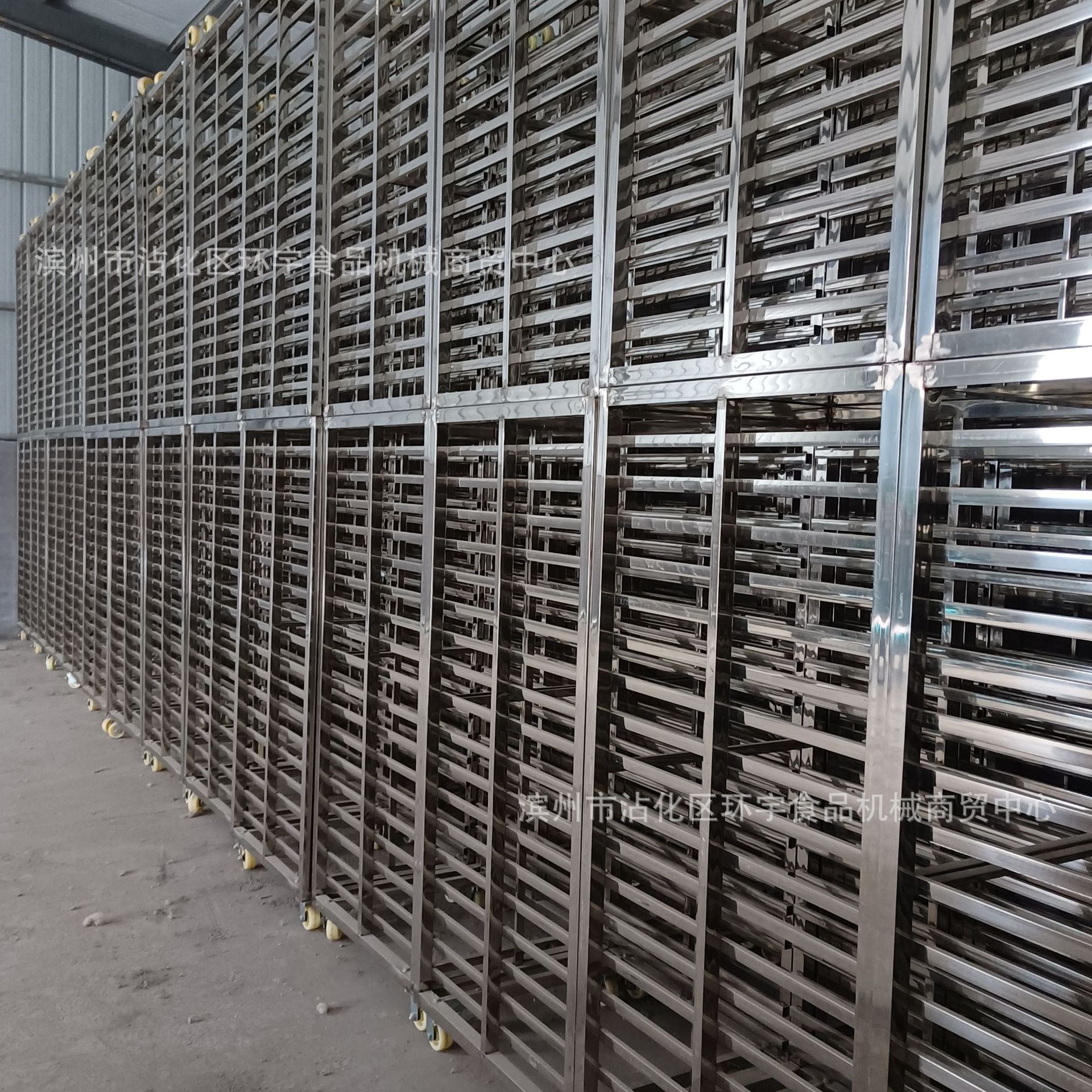 馒头蒸车 馒头晾凉推车层架 304材质枸杞烘干架子车