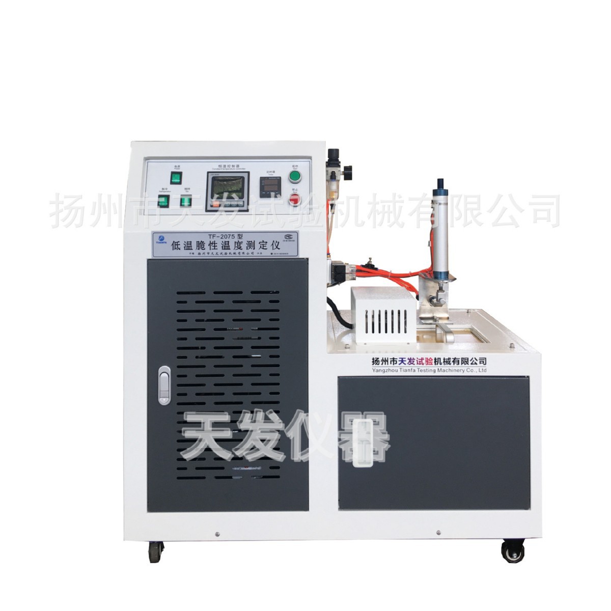 GB/T5470-2008塑料低温脆性试验机 多试样冲击脆性温度试验机