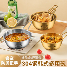 �nʽ304���P䓼Ӻ�պ�ϵ�ţ���u֭ɳ�������u�ϱ��������{����