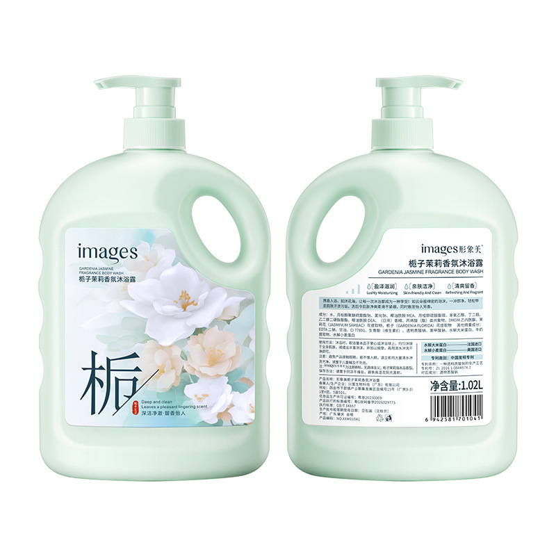 Imagen hermosa jardín jazmín aroma gel de baño profundo limpio refrescante fragancia gran volumen gel de baño al por mayor