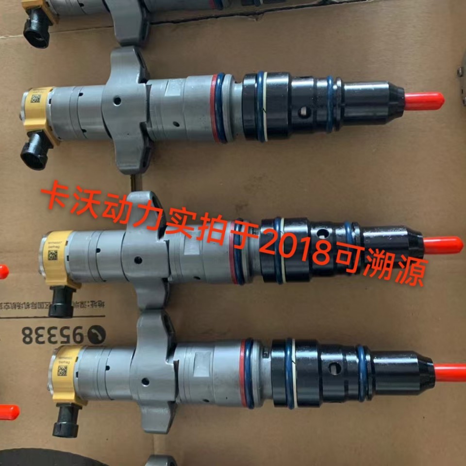 卡特喷油器235-2888  卡特C7  C9 喷油器 源头工厂 批发跨境专供