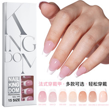 �羳������ʽ������ ��Լ��������Ƭ���׿ɲ�ж���μ�Ƭ120Ƭ��װ