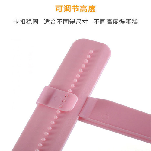 2 Pieces Adjustable Height Cake Leveler Plastic Frosting Scraper Knife Baking Cake Surface Smoother