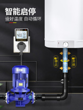 j8ȼ��ˮ�����ܻ�ˮ�ؿ�����ˮѭ�h��ů�┵�@�ضȿ�����偠tȫg3