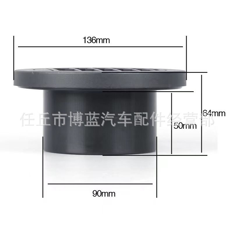 Other Automotive Exterior Supplies, Santong Air Outlet Rotating - air-outlet-round-flat-90mm