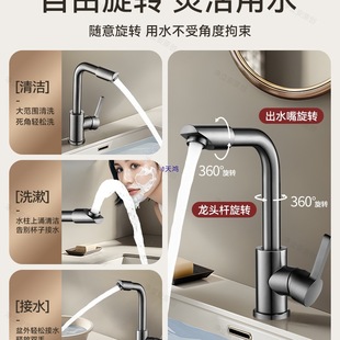 ϴĘ��ˮ���^�������l���gԡ��ϴĘ��ϴ��������̨��Ӹ߿����D