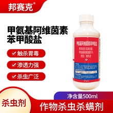 ��ِ��5%�װ������S���ؼ׾S�}�߲˹���ͨ���E�R�׷�ʭʳ���x��