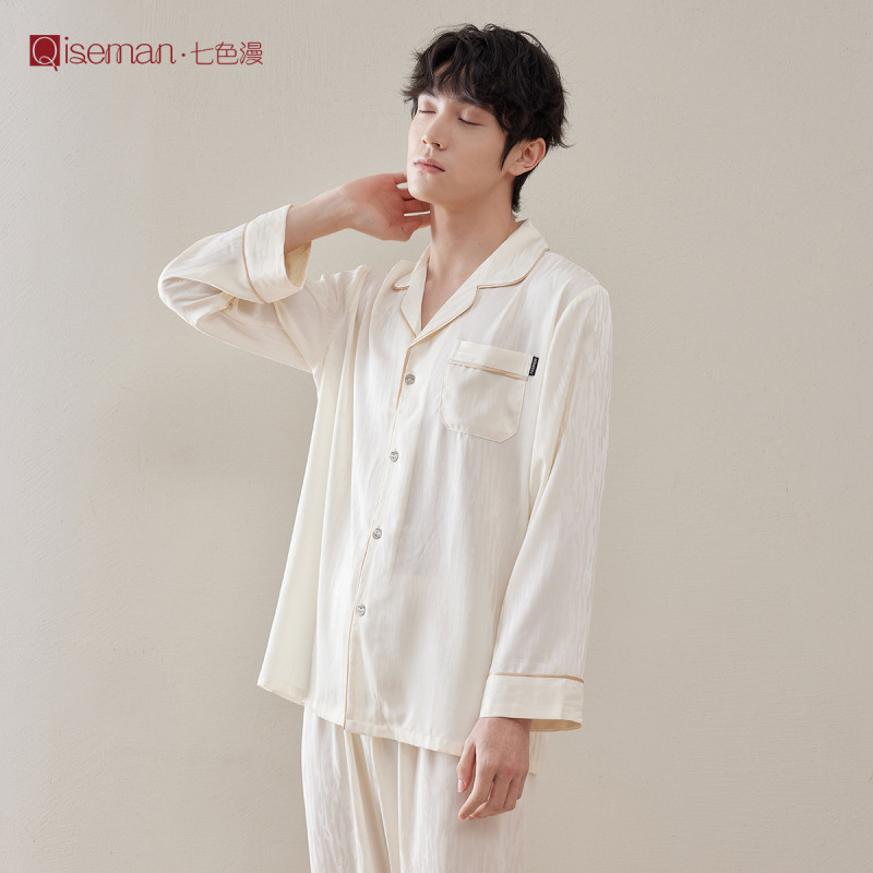 [Strictly Selected 5A Antibacterial Satin] Lapel Pajamas Set Satin Long-Sleeved Ice Silk Men's Home Wear High-End Pajamas