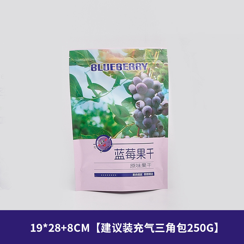 풍선 가방 250g-YE 원시 블루베리 가방, 복합 재료