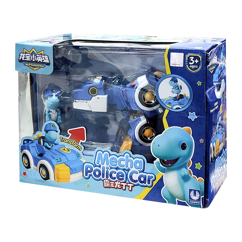 Longbao Little Hero Children's Gift, Educational Toy, Tyrannosaurus rex Pterosaur, Large transformed dinosaur car, robot boy full figure