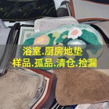 �������؉|��}��̺β��覴Ø�Ʒ�؃r̎��ԡ����ˮ�_�|�N���T�|