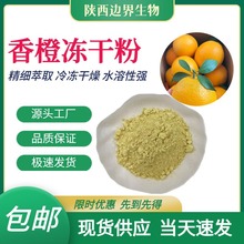 ��ȃ��ɷ�99%������ȷ� ��ȃ��ɷ� �����ȡ��|��˷���S��ֱ