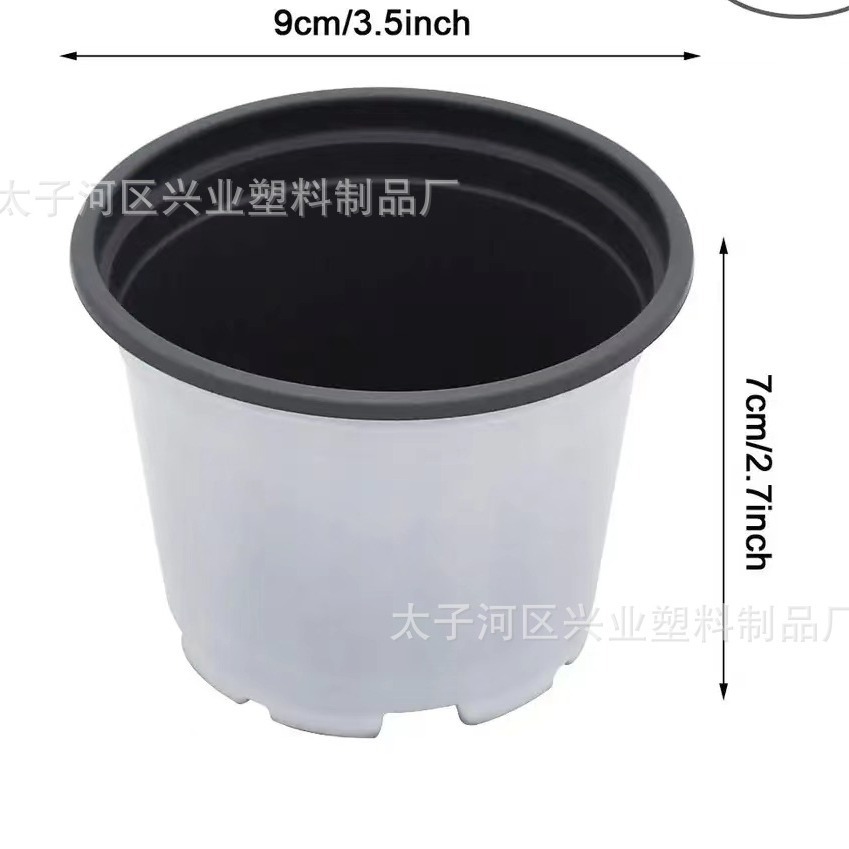 White two-color nursery pot 90×70 model plastic flower pot