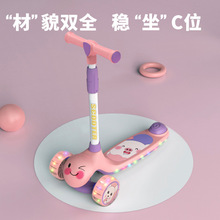 ͯ܇ɻm1-2-3- 4-5-6Ěq׃܇܇