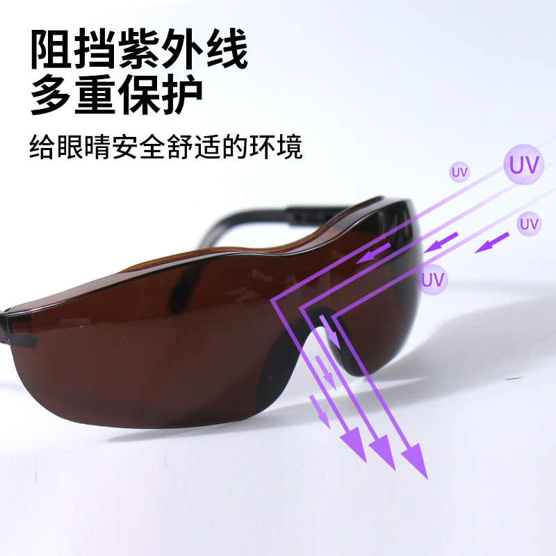 Gafas protectoras al por mayor, resistentes a impactos, unisex, protección solar, gafas de montura en la pierna, gafas de sol, protección UV, para exteriores
