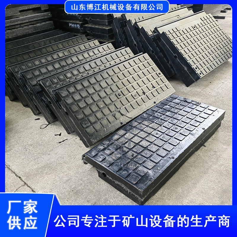 橡胶道口板耐磨耐腐蚀耐冲击铁路道口板 P50道口板厂家供应