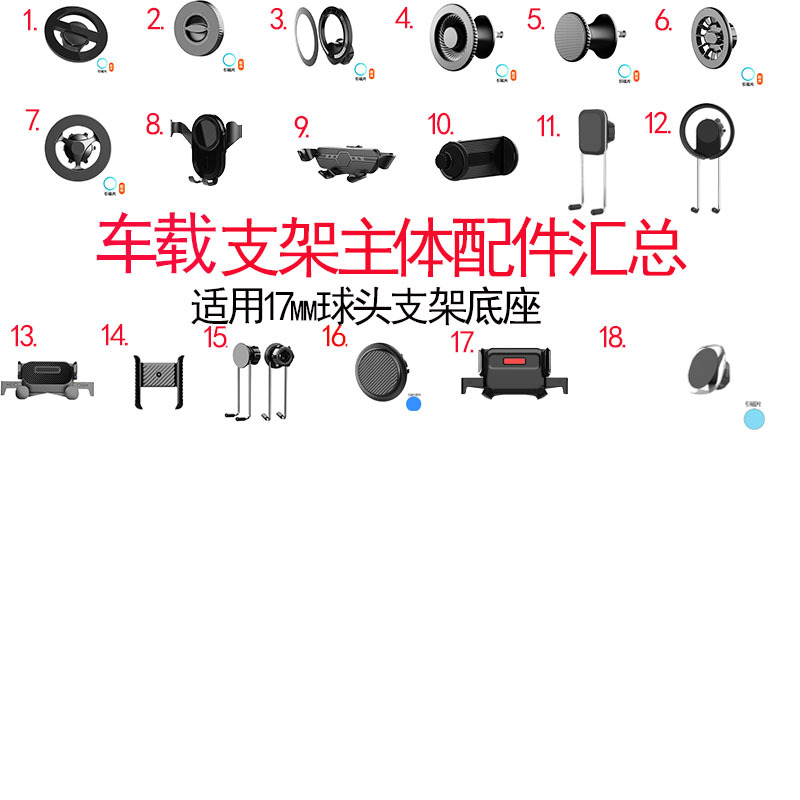 Mobile Phone Holder Car Magnetic Gravity Accessories Car Air Outlet Center Console Dashboard Navigation Holder Cross-Border