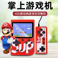 Игровая консоль для детей, цифровая 400-в-одном, супер новая классическая ностальгическая двойная перезаряжаемая игровая консоль