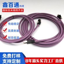 �m��Basler������aCCD���I���CGige ���ݽz�̶�ǧ�׸������ξW��