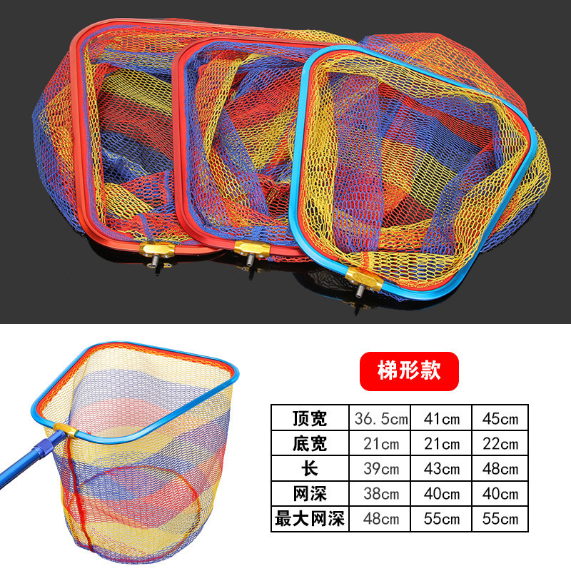 アルミ合金製網頭、速乾性、傷つきにくいフック、深めの網袋、競技用一体型大型魚網頭|undefined