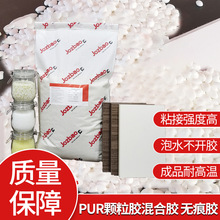 PUR�w���z����z�o���z�Ҿ߷�߅�����z���Ԅӷ�߅�C�����z�w��