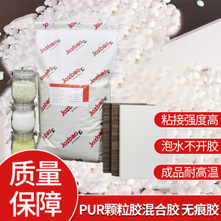 PUR�w���z����z�o���z�Ҿ߷�߅�����z���Ԅӷ�߅�C�����z�w��