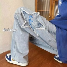 直筒牛仔裤男坠感阔脚九分复古港风潮牌宽松休闲潮流破洞裤子