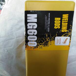����MG600WE600�طN�Ͻ�䓺��lWE777�طN�T�F���lMG289���l