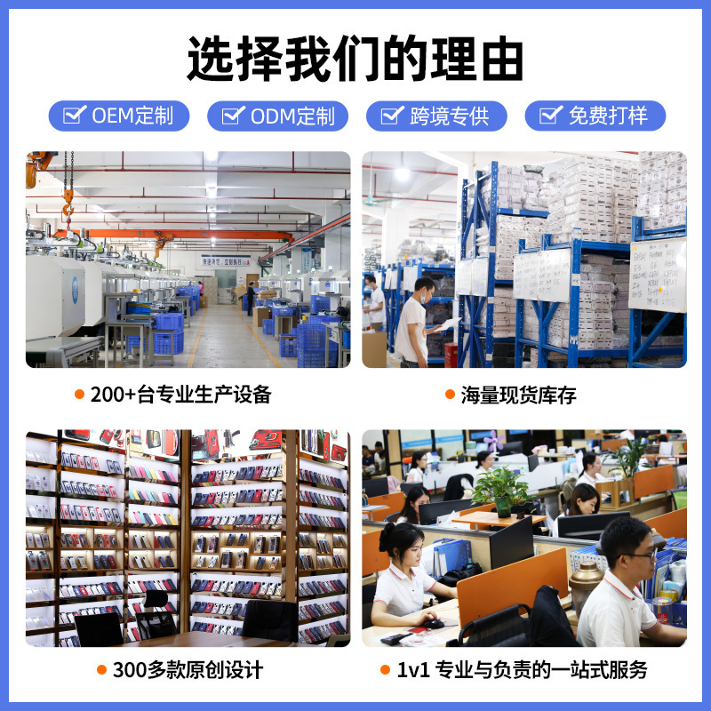 复古磁吸手机壳小众高级感360°旋转支点壳日韩适用苹果17手机壳|undefined