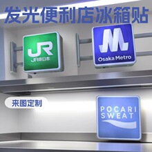 ����������������ɷ���led����711ȫ����ɭ����ơ���ձ�������