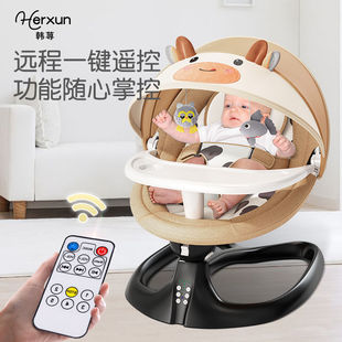 Baby Electric Rocking Chair, Soothing Chair, Recliner, Baby Sleeping Cradle Bed, Can Sit and Lie Down, Factory Supply