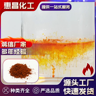 ���Խ��S �������S �����SR ��춷���Ⱦɫ ���󃞻� �ɼĘ�Ʒ