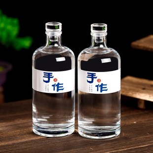 Manufacturer Wholesale Crystal Glass Bottle Simple Seal 0.5kg Empty Bottle Crystal White Material Fruit Wine Bottle Wine Storage Bottle