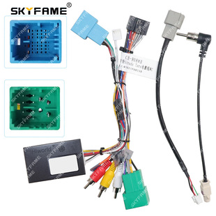 Variety sleeve frame suitable for 20 Fiat Fiat Strada Toro Power cord protocol box CANBUS