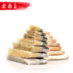 Factory direct sales brush wholesale 1 inch 2 inch 3 inch 4 inch paint origin supply baking brush