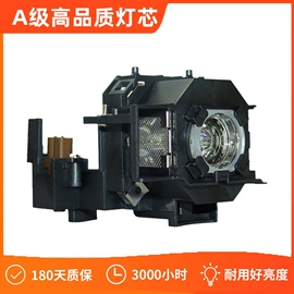 投影机配件;投影机灯泡;投影仪
