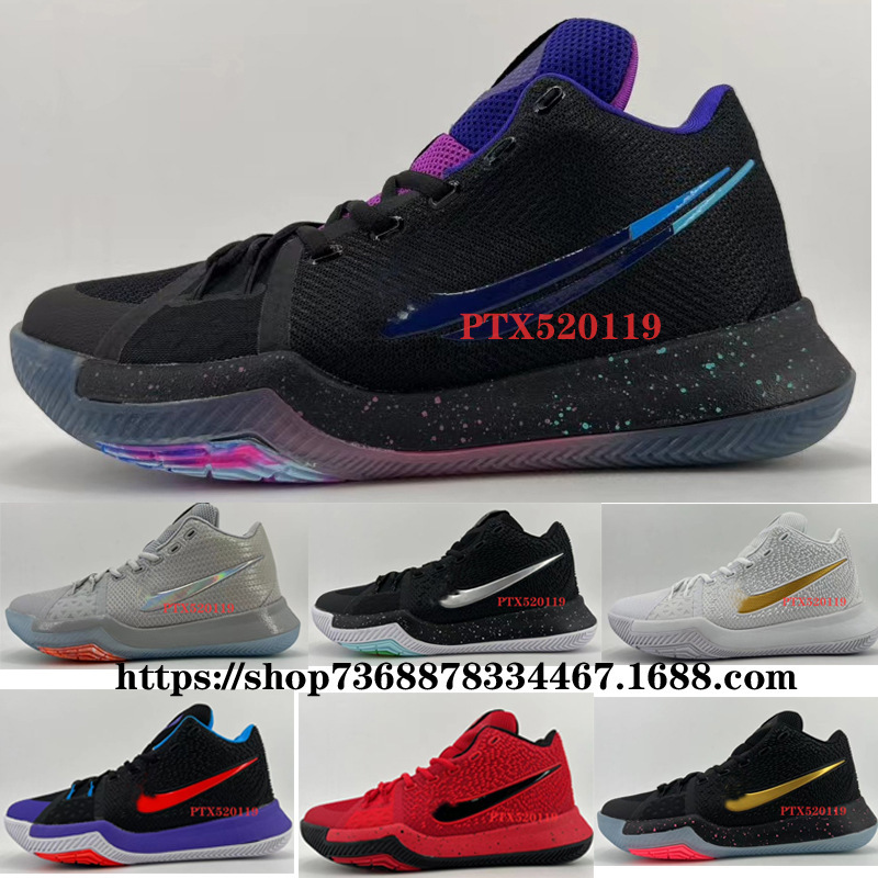 Putian Shoes Company Level Kyrie 3 Ep Irving 3Rd Generation Air Cushion Men's Practical Basketball 4Th Generation Signature Shoe Broken Hook Putian Shoes Company Level Kyrie 3 Ep Irving 3Rd Generation Air Cushion Men's Practical Basketball 4Th Generation Signature Shoe Broken Hook