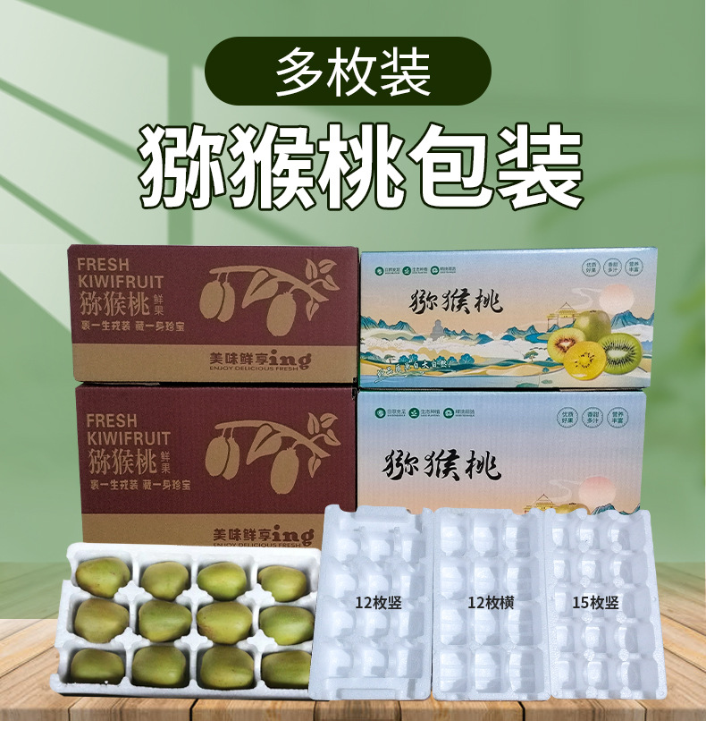 一滴水详情_01