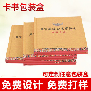 �S�Ҽ��й���3.0�Ұ��P�� ��ӮaƷ�������b�� �ɶ����N�⼈��