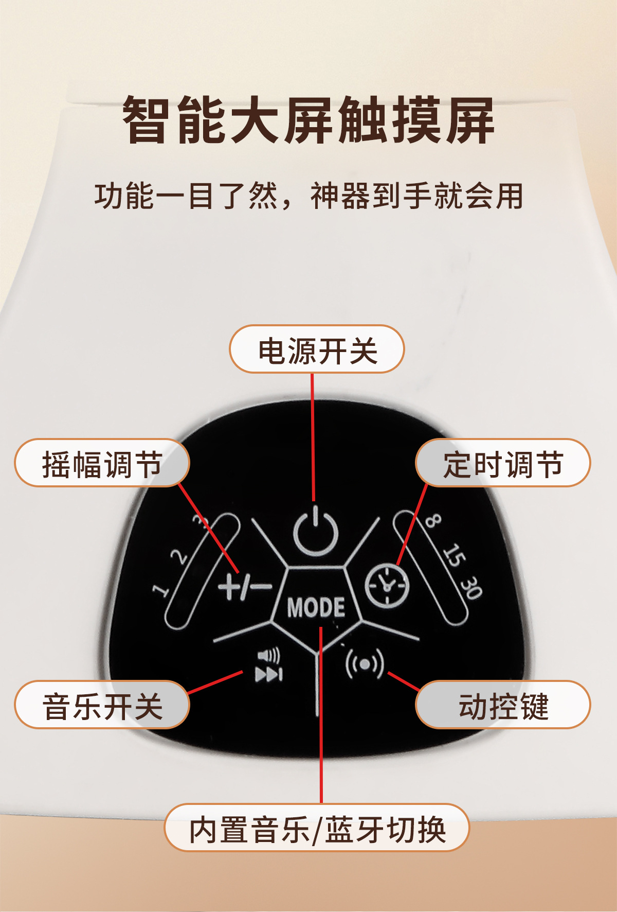 S0008-MAX--中文详情_09.jpg