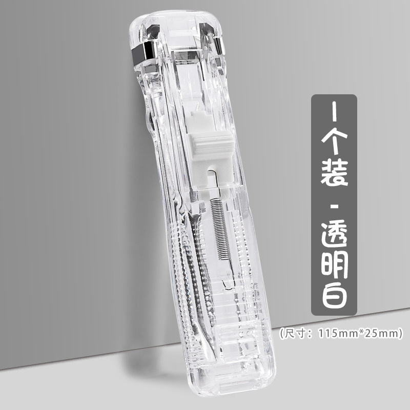 1개/투명 흰색