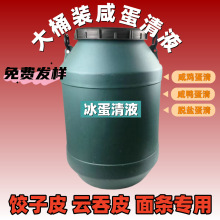 �������幤�I�b�決����Ó�}��������Һ�̵���Һ�ӹ�ԭ����l���