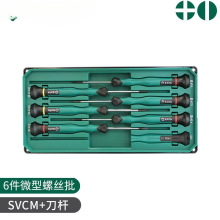 SATA����΢����˿���������װһ��ʮ�ֻ��ξ��ܲ��ֻ��ӱ�С����