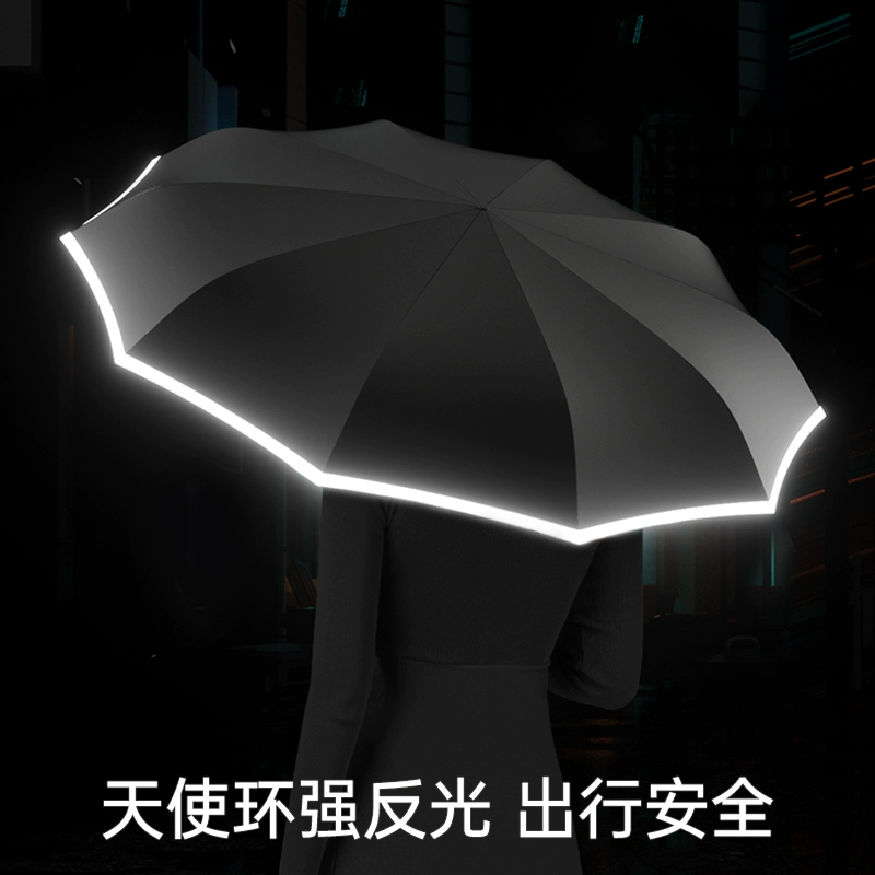 (Cross-border trading), automatic big double-layer umbrella, custom-made