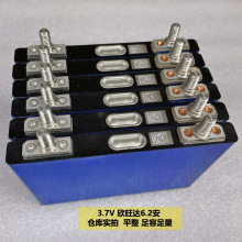 �߱���5.2����Ԫ�6.9Ah��܇�����Դ70C��늃|��22�������늳�